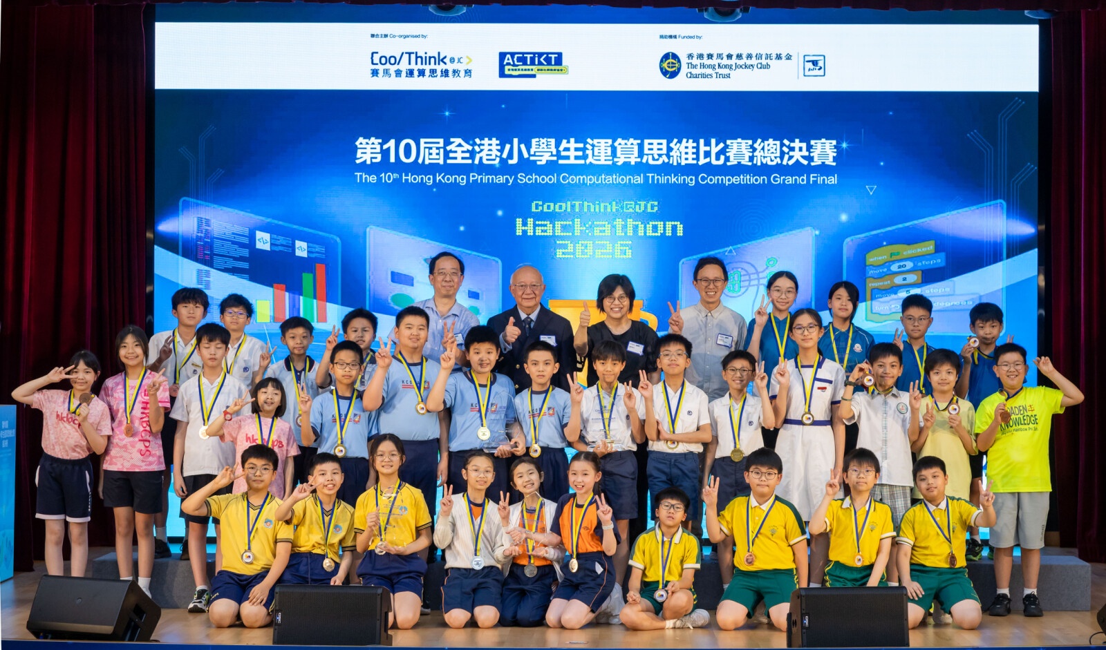 Coolthink@jc holds 10th Hong Kong primary school computational thinking competition
