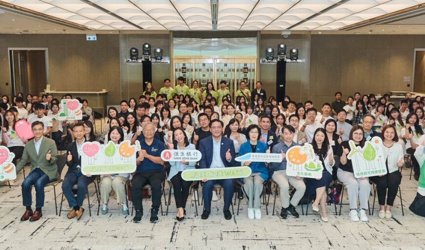 Teen innovators win top honours with nature-based solution