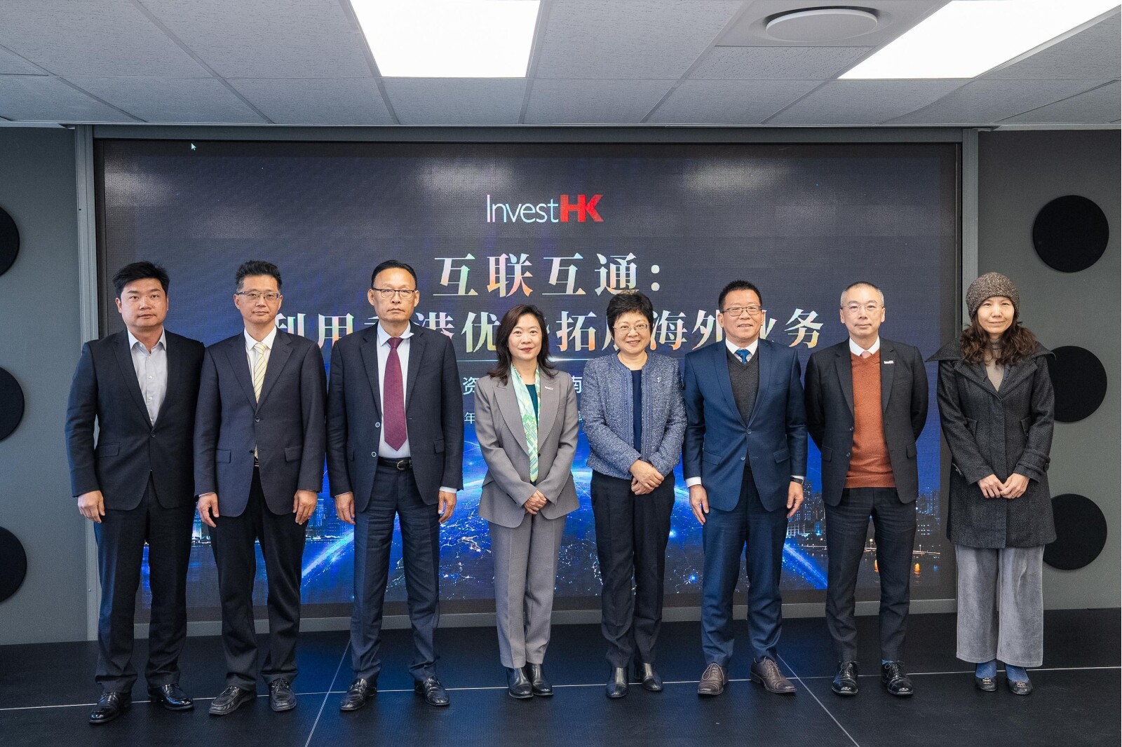 Associate Director-General of Investment Promotion of Invest Hong Kong Ms Loretta Lee concluded a successful mission to South Africa and Rwanda today (May 18), reinforcing Hong Kong's position as the strategic launchpad for African and Global South enterprises seeking offshore business growth into the Chinese Mainland and the broader Asia-Pacific region. Photo shows Ms Lee (fourth left) and the Minister Counsellor in charge of Economic and Commercial Affairs of the Chinese Embassy in South Africa, Ms Liu Yu (fourth right), with other guests at a luncheon event in Johannesburg, South Africa, on May 11 (Johannesburg time).