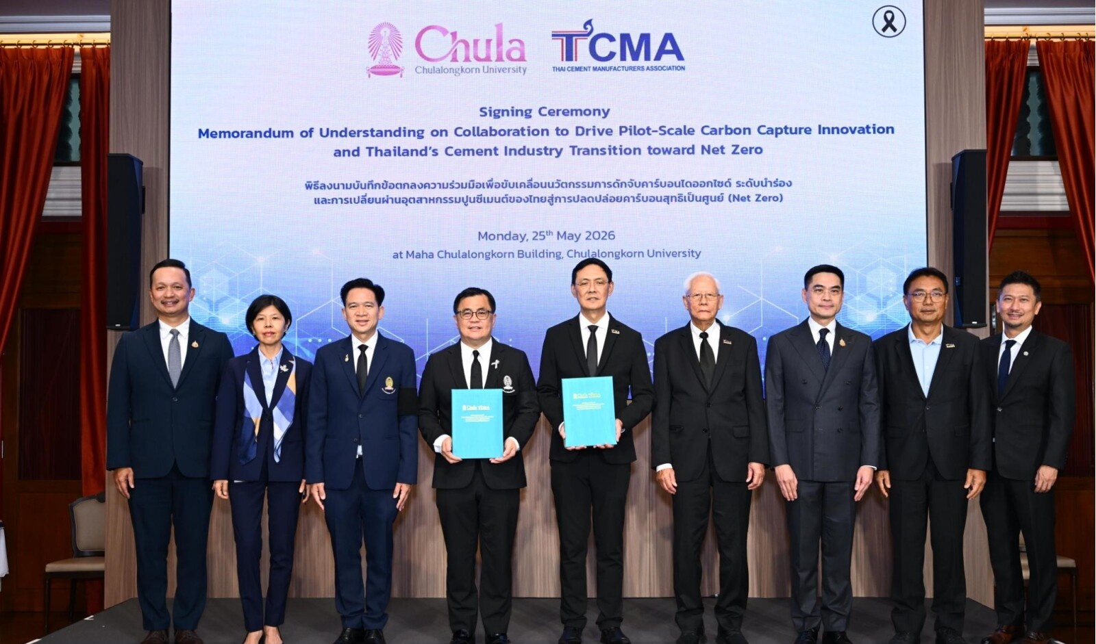 TCMA and Chulalongkorn University sign MOU with Canadian partners to advance low-carbon cement roadmap