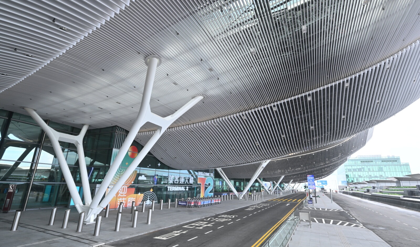 AECOM marks completion of Terminal 2 at Hong Kong International Airport's three-runway system