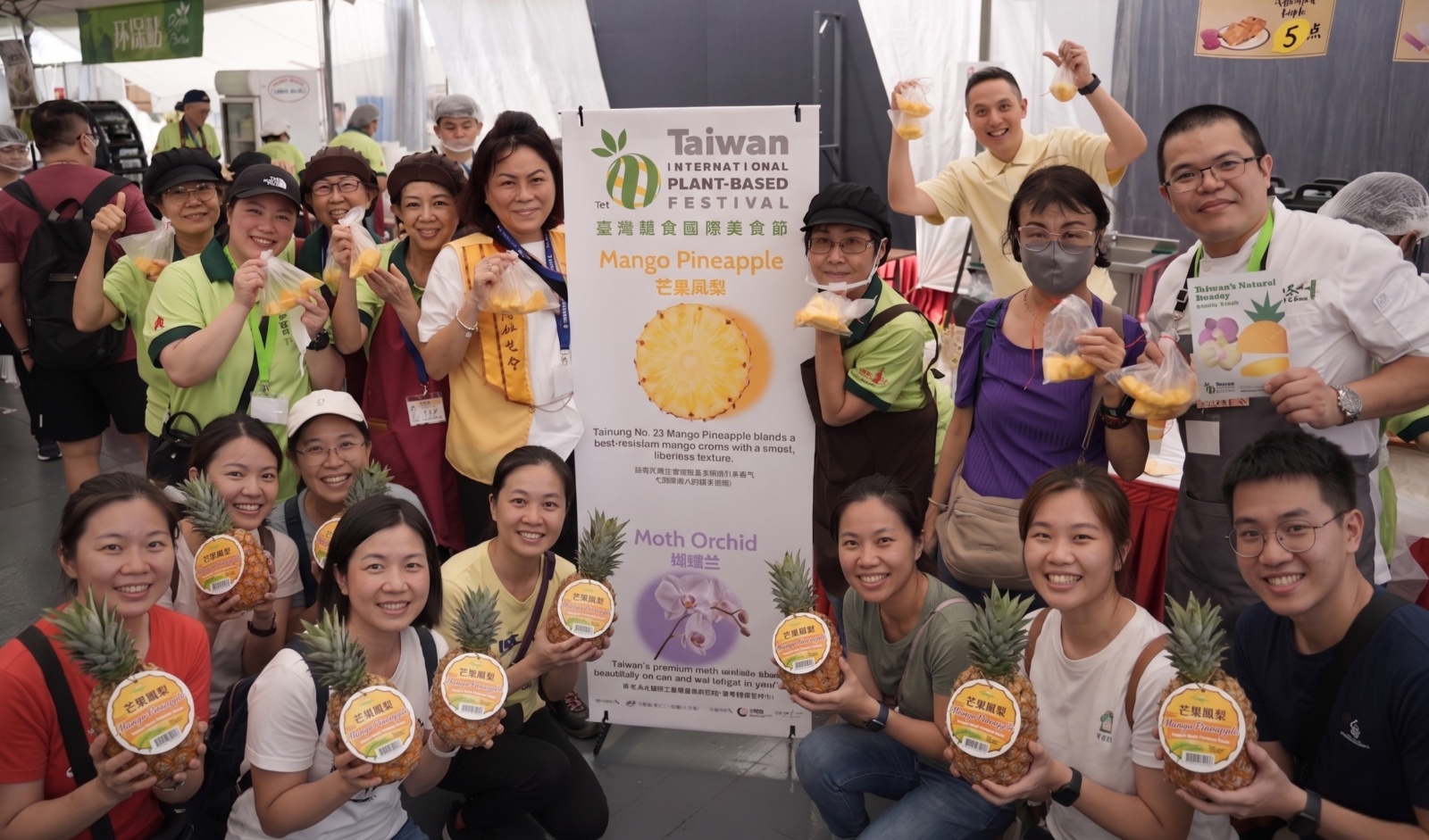 Taiwan's Ministry of Agriculture launches inaugural plant-based festival in Singapore