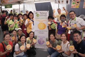 Taiwan's Ministry of Agriculture launches inaugural plant-based festival in Singapore