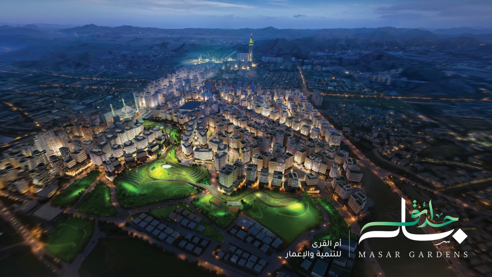 Umm al qura for development & construction company, the owner, developer, and operator of masar destination, has announced receipt two letters award hindawiya west south sites - adjacent to projects have been awarded a consortium comprising umm makkah rajhi united real estate with combined total area 1.2 million square meters under name "masar gardens." this comes in line company's announcement launch its new five-year strategy 2026–2030.