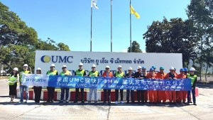 SKYWORTH Solar opens Bangkok office and signs 100MW solar MoU in Thailand