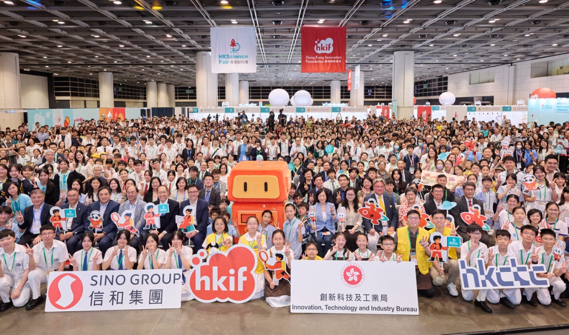 Fifth Hong Kong Science Fair opens free public registration to drive youth innovation