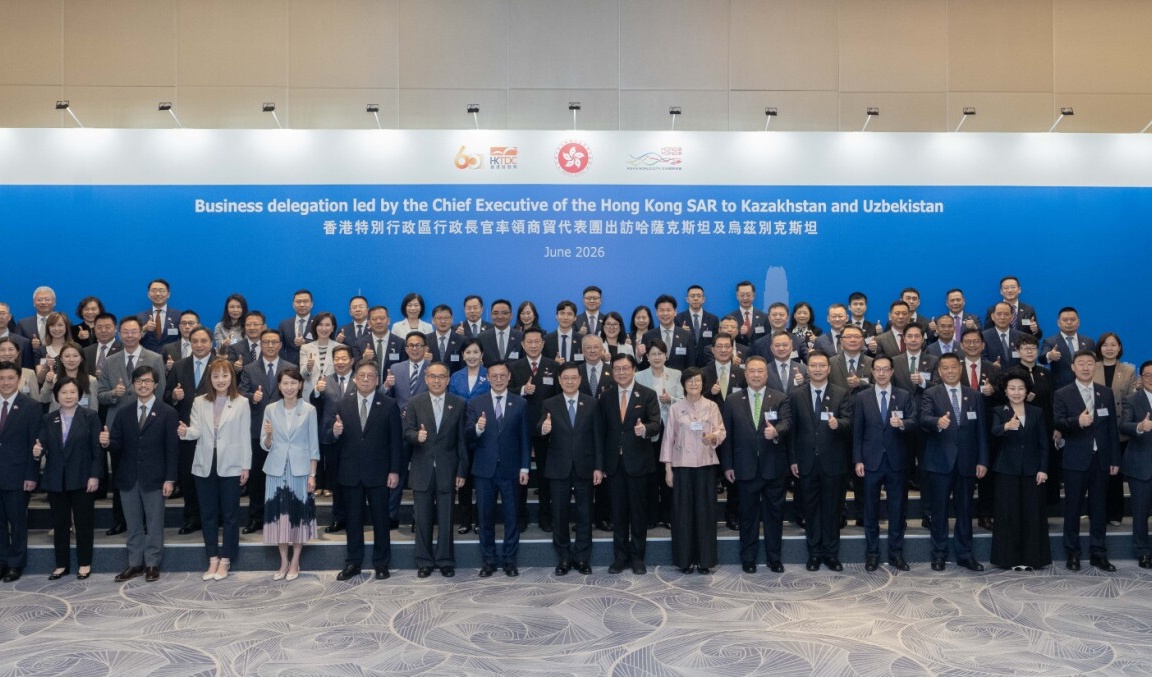 Cyberport partners with Central Asia's largest tech parks to support hub-to-hub collaboration