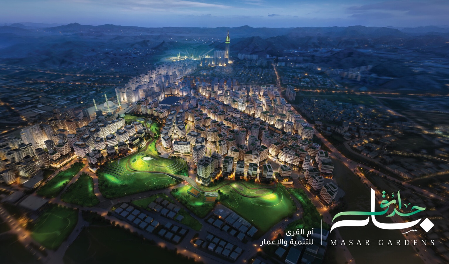 Umm Al Qura unveils SAR 50 billion strategy and SAR 6 billion Masar Gardens in Makkah