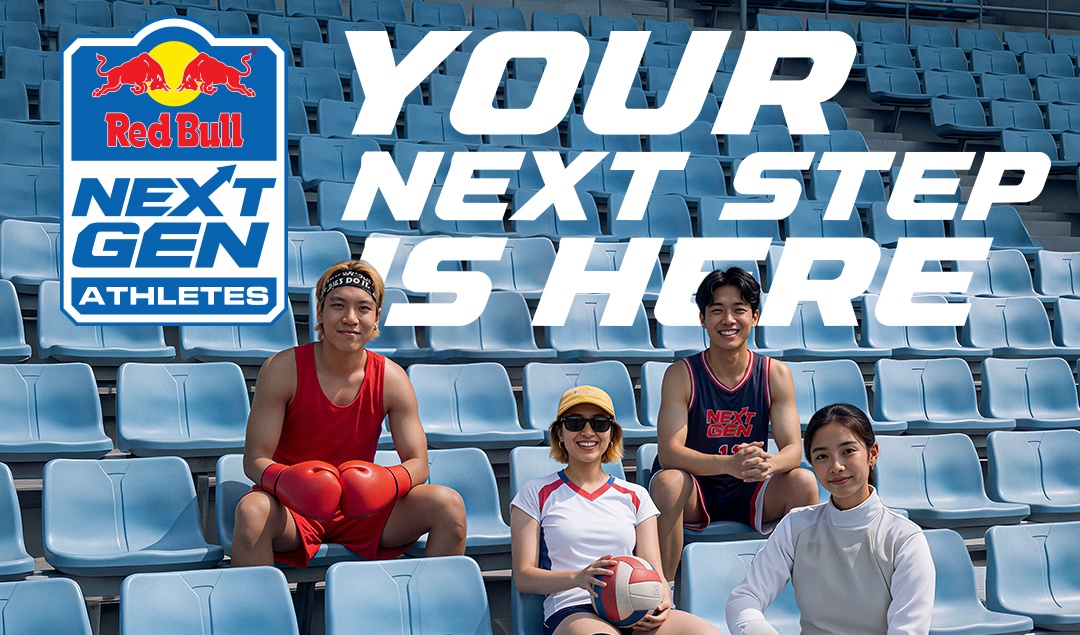 Red Bull Malaysia launches Next Generation athlete development platform for Southeast Asia
