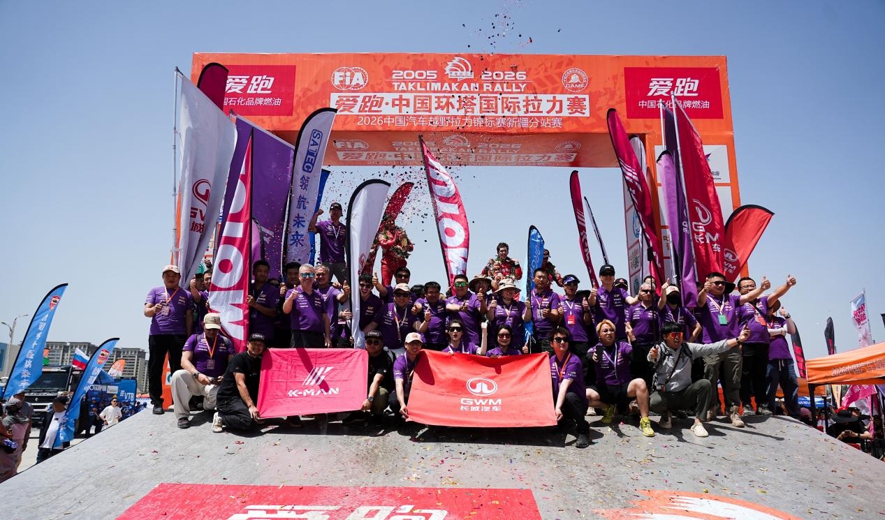 GWM TANK 700 Hi4-T dominates 2026 Taklimakan Rally winning 11 of 13 stages