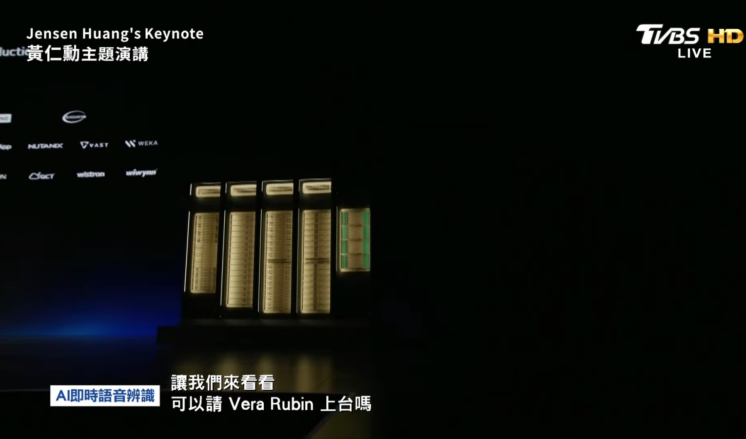 TVBS deploys self-developed AI translation system for NVIDIA GTC Taipei keynote
