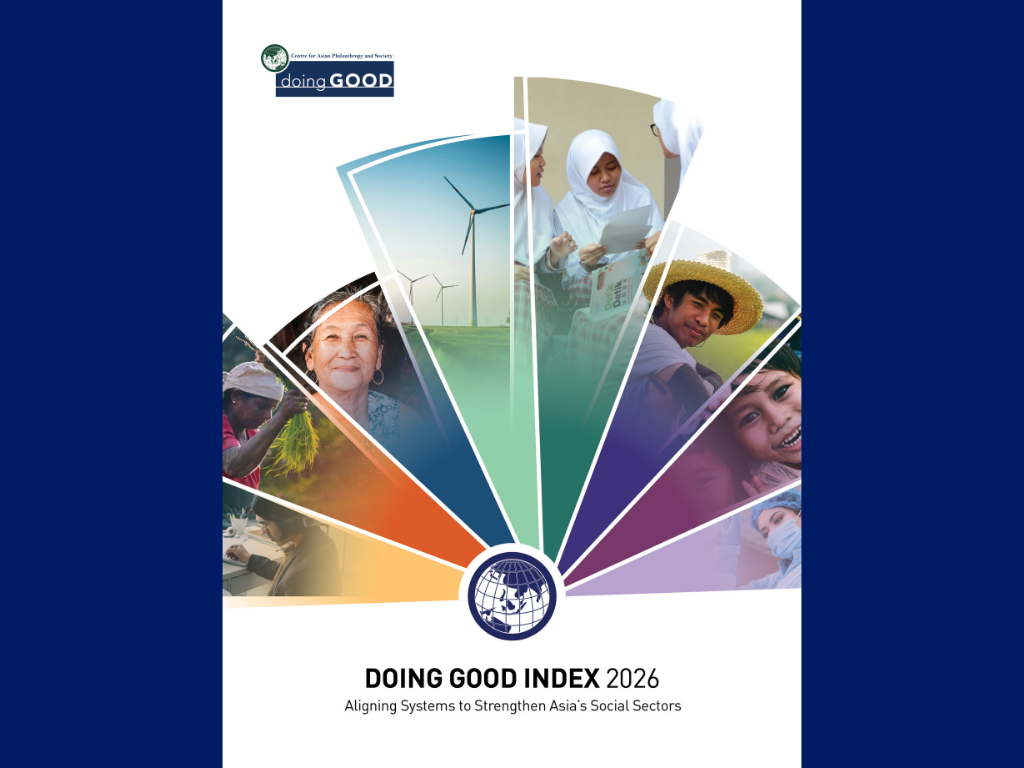 DGI 2026 press release cover
