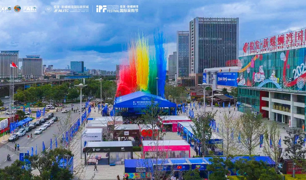 10th China-South Asia Expo opens in Kunming linking South and Southeast Asia trade