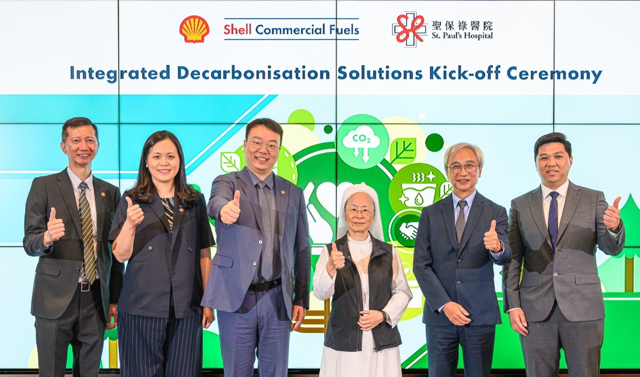 Shell and St. Paul's Hospital make Hong Kong's first Renewable Diesel Blend R33 adoption in healthcare