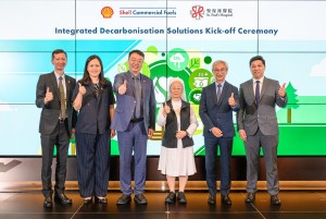 Shell and St. Paul's Hospital make Hong Kong's first Renewable Diesel Blend R33 adoption in healthcare
