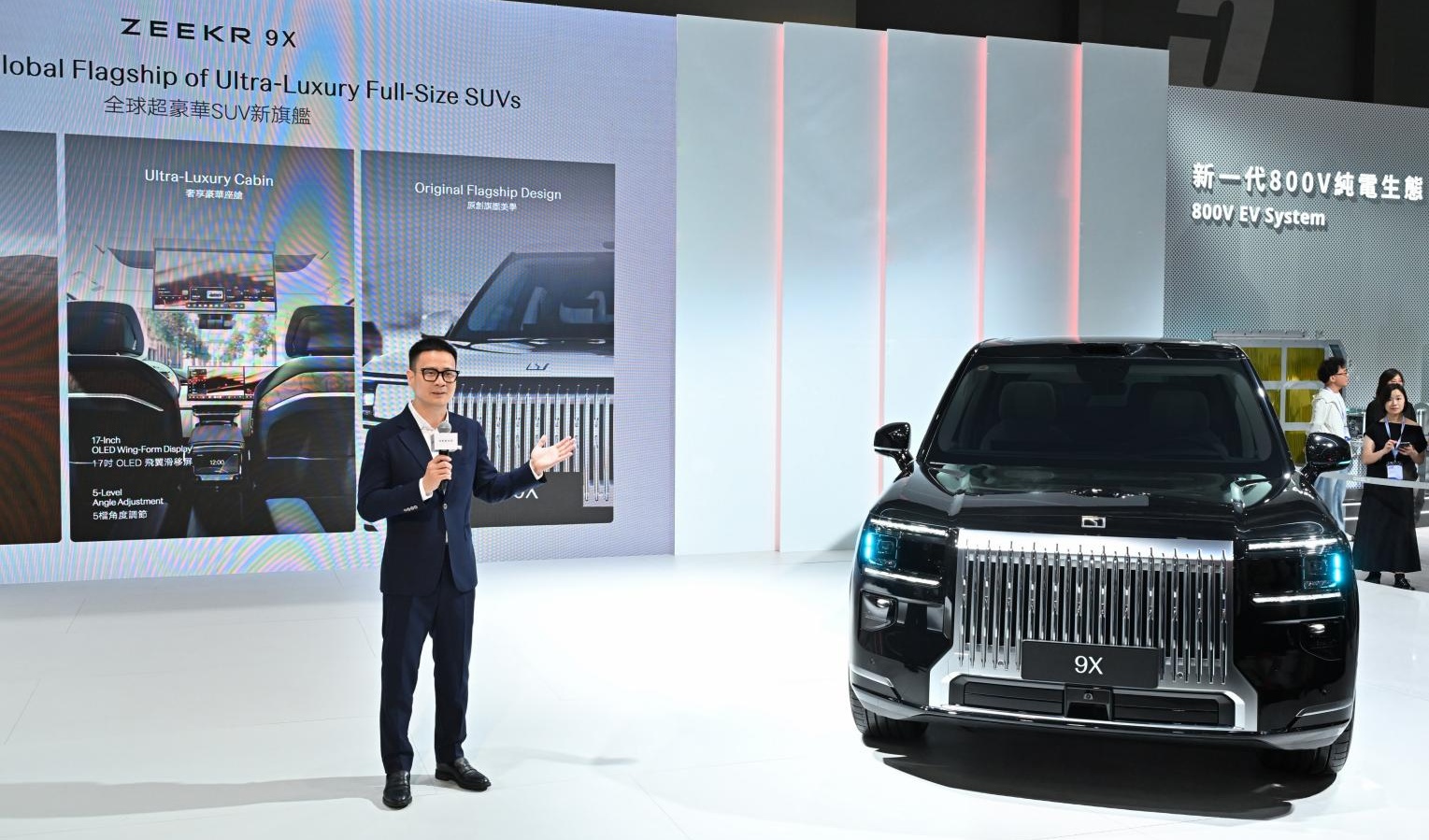ZEEKR tops 800,000 deliveries, unveils 9-series expansion
