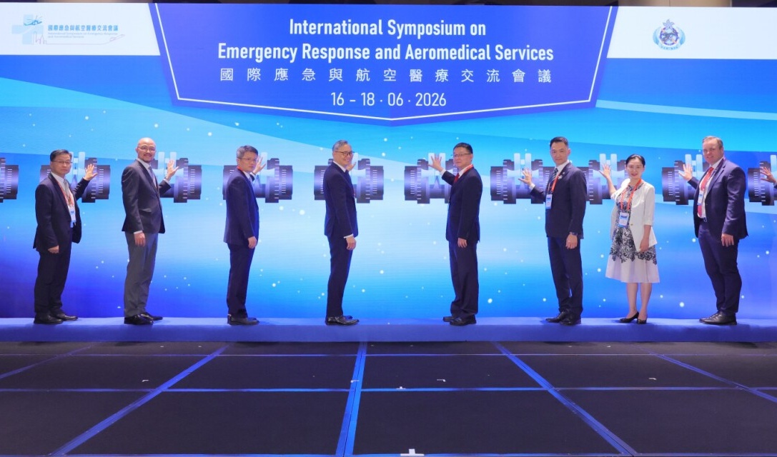 Hong Kong hosts 230 experts at emergency response symposium