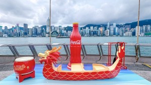 Swire Coca-Cola sponsors HK dragon boat festival