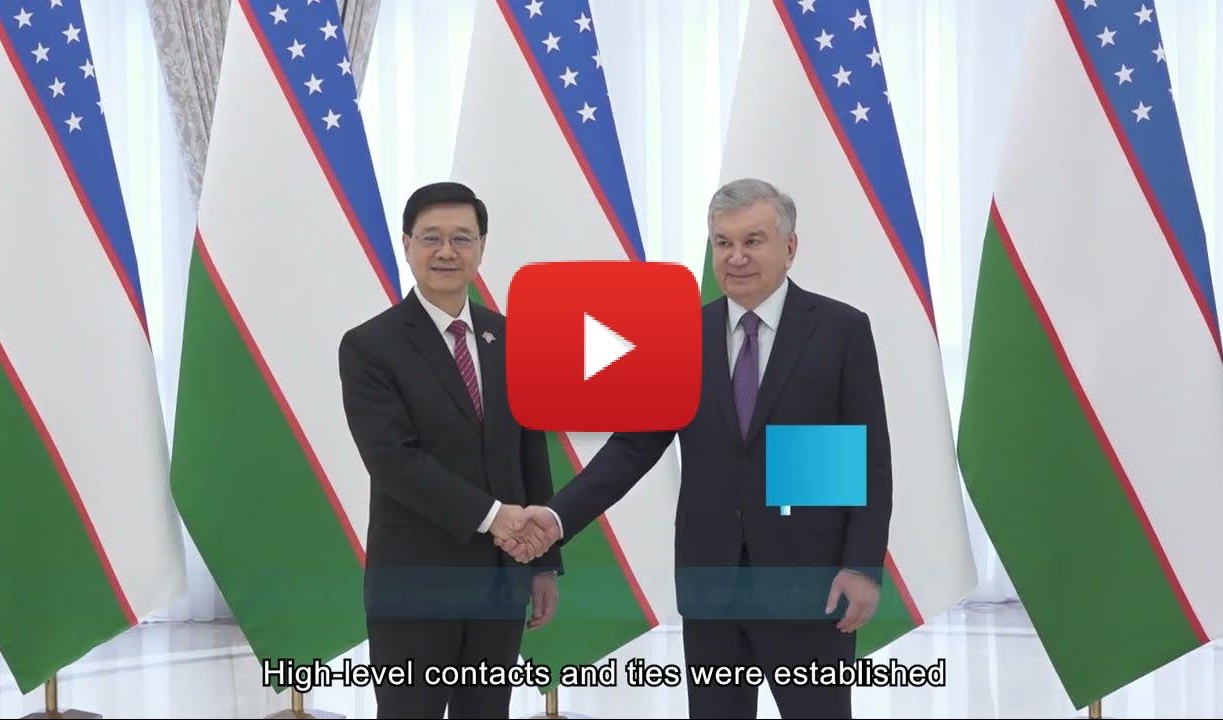 Hong Kong CE John Lee's Central Asia visit yields fresh investment opportunities