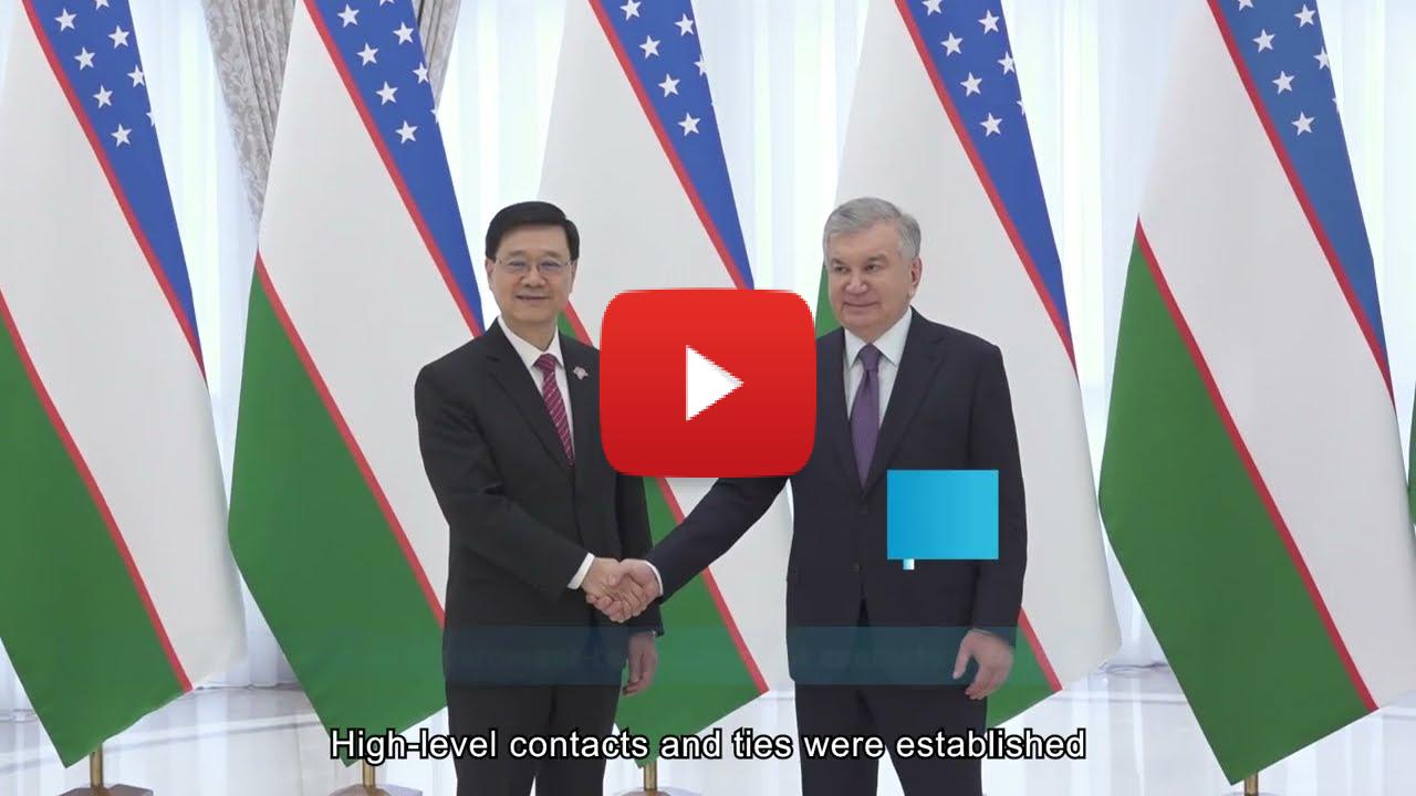 A high-level Hong Kong business delegation's visit to Kazakhstan has unlocked new opportunities.