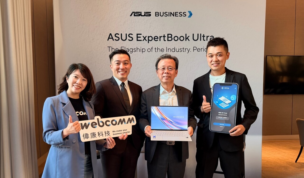 WebComm, ASUS launch Thailand's first Zero Trust PC for enterprise cybersecurity