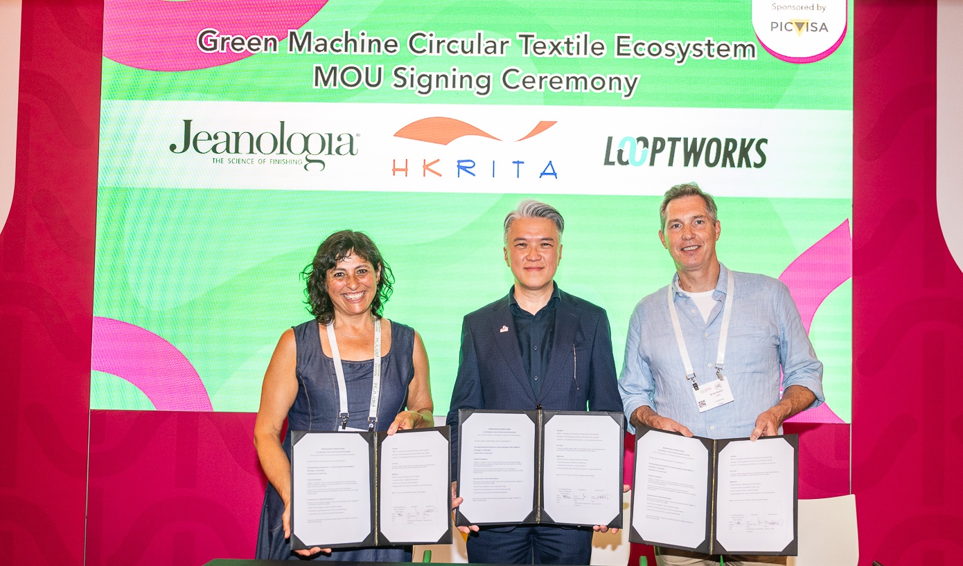HKRITA signs MoU with Jeanologia and Looptworks to build circular textile ecosystem