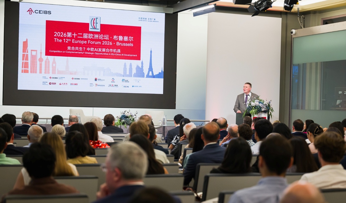 CEIBS leaders urge EU-China shift from AI rivalry to constructive engagement