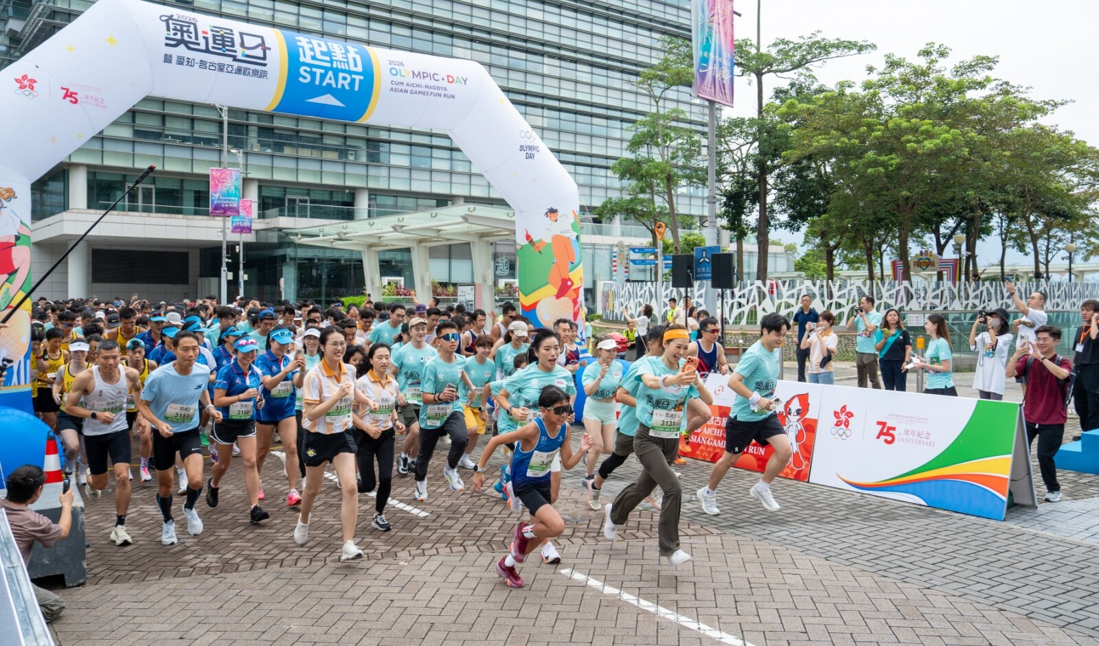 TCL joins 2,500-plus participants at Olympic Day Asian Games Fun Run in Hong Kong