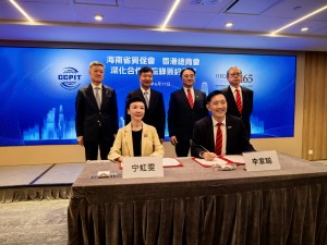 Hainan FTP marks six months of full customs operations, signs deals in Hong Kong
