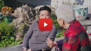 Taiwan's Time Light Care deploys proprietary smart elderly care platform in Tianjin