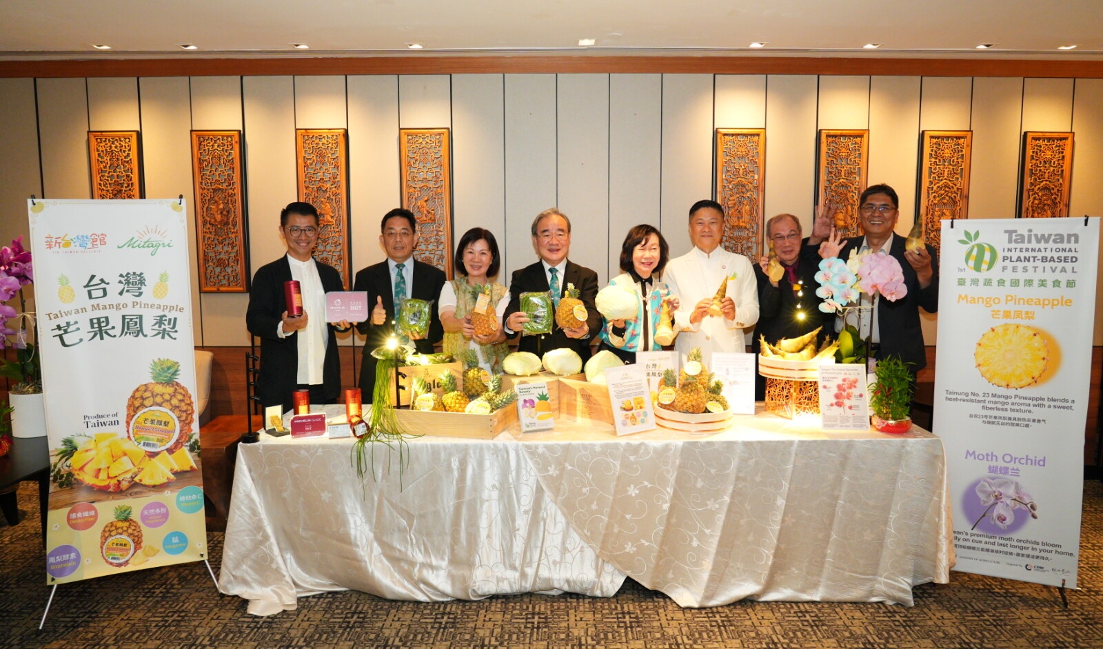Taiwan International Plant-Based Festival launches in Singapore with culinary and diplomatic showcase