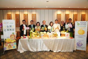 Taiwan International Plant-Based Festival launches in Singapore with culinary and diplomatic showcase