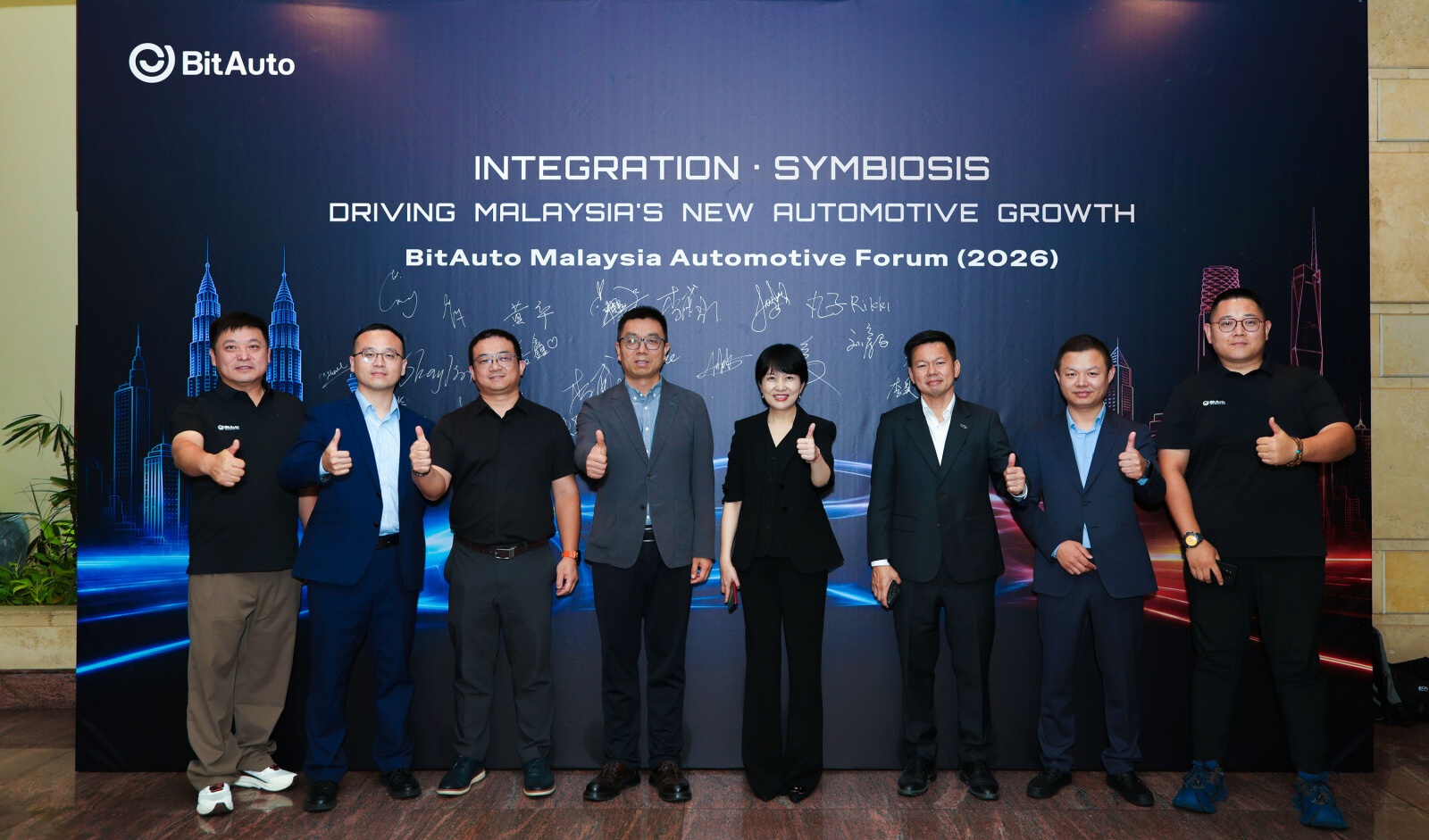 BitAuto Malaysia Automotive Forum 2026 wraps in Kuala Lumpur on growth integration theme