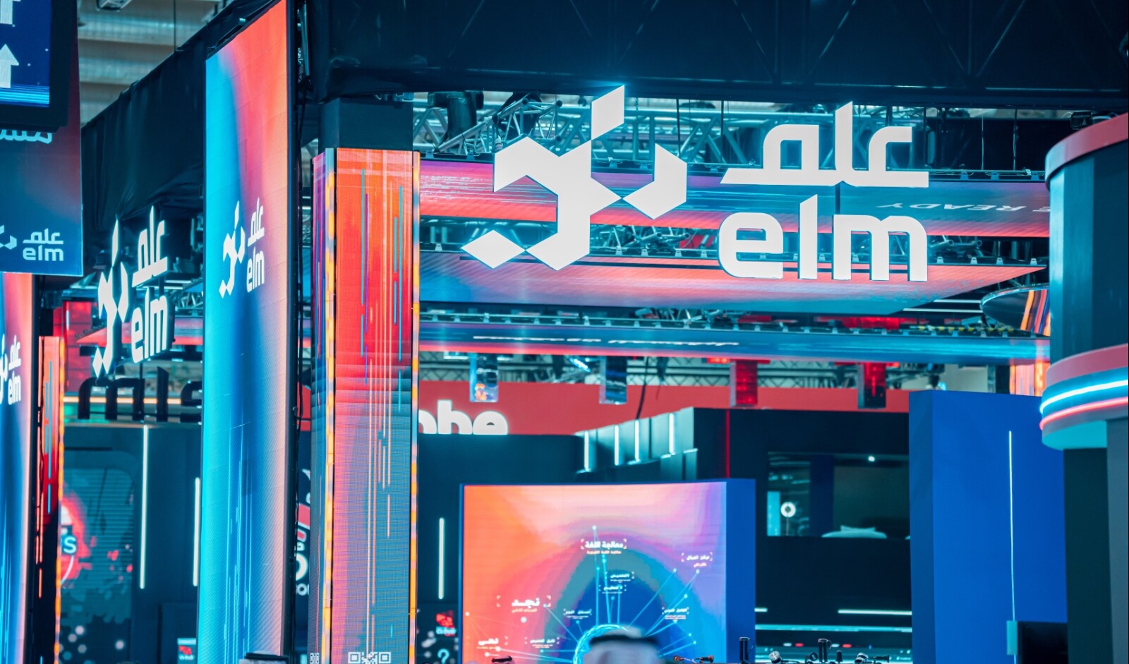 Saudi Arabia's Elm joins LEAP East Hong Kong on 8 July to pitch APAC collaboration