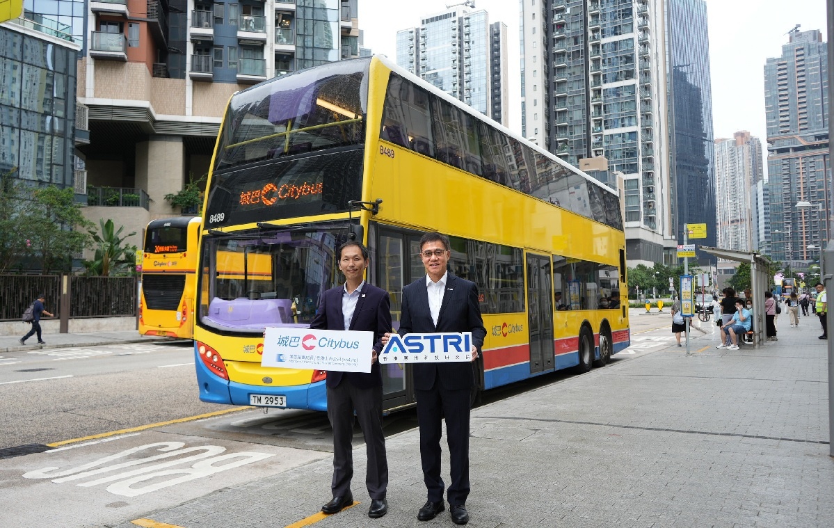 ASTRI and Citybus Launch C-V2X Trial in Kai Tak