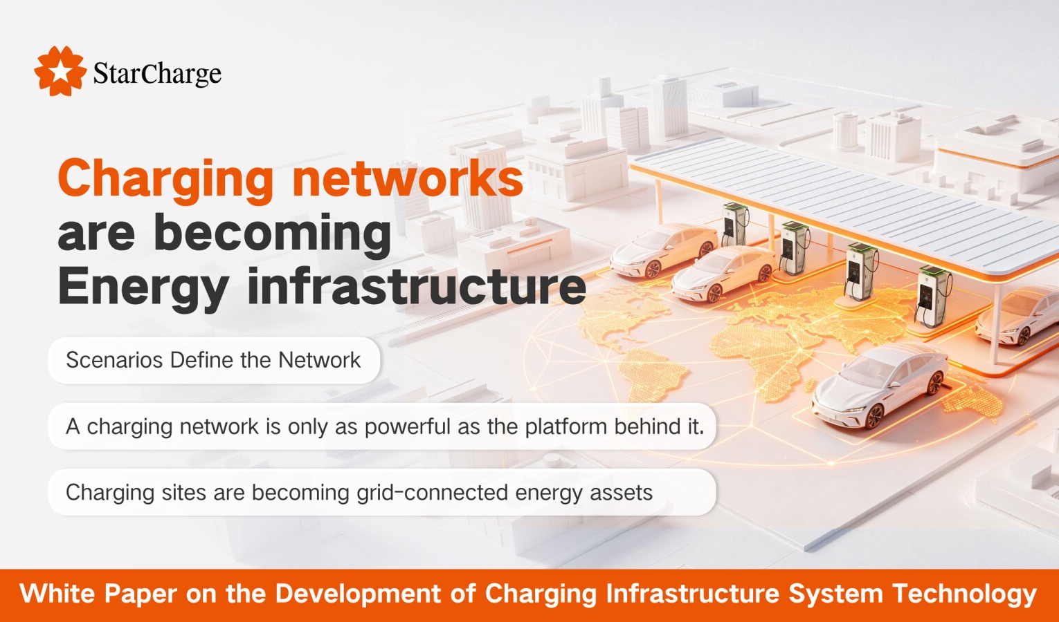 StarCharge releases white papers on EV charging infrastructure