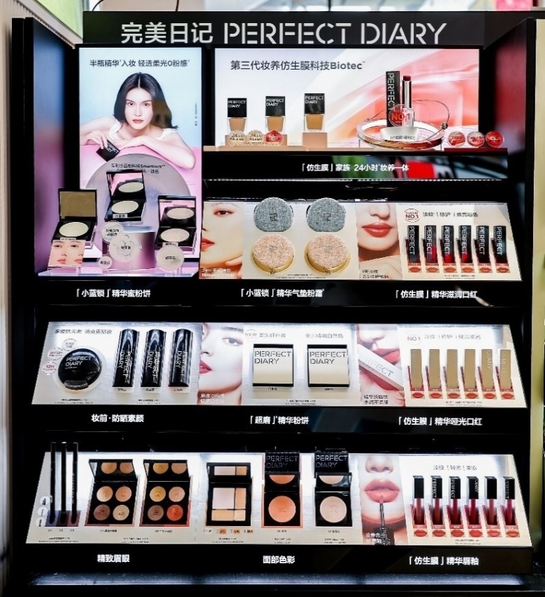 Yatsen Group Announces Partnership with Sephora China, Cementing Position as a Science-Led Beauty Innovation Leader