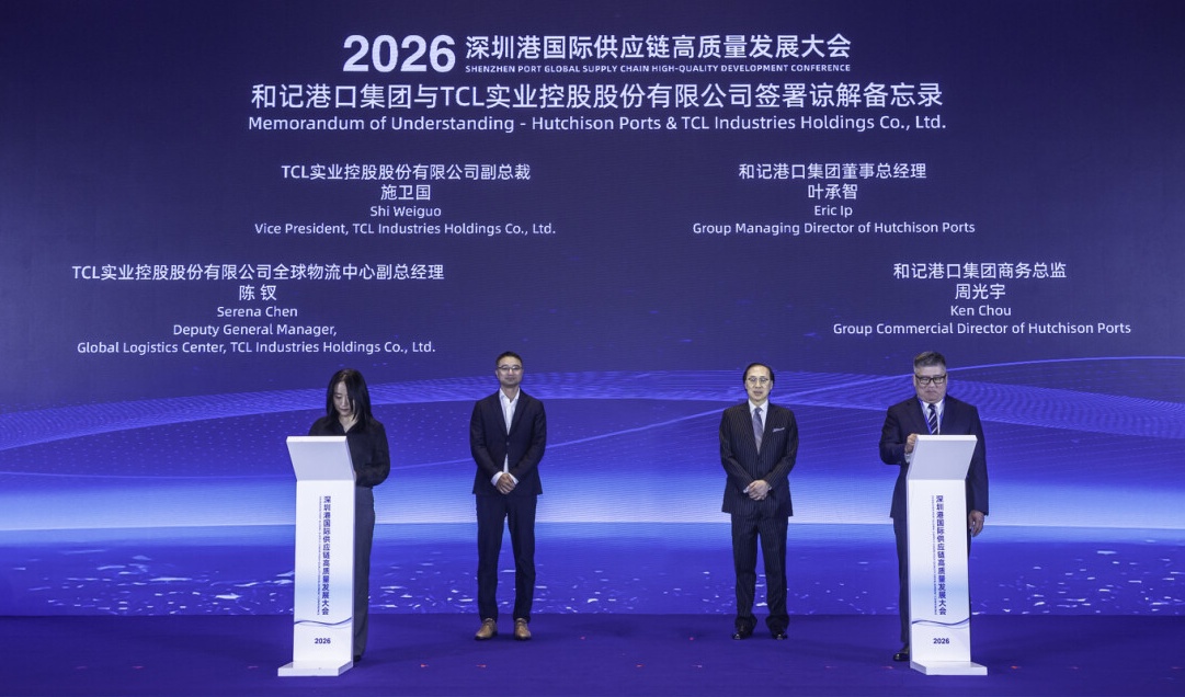 TCL Industries and Hutchison Ports sign green supply chain MoU