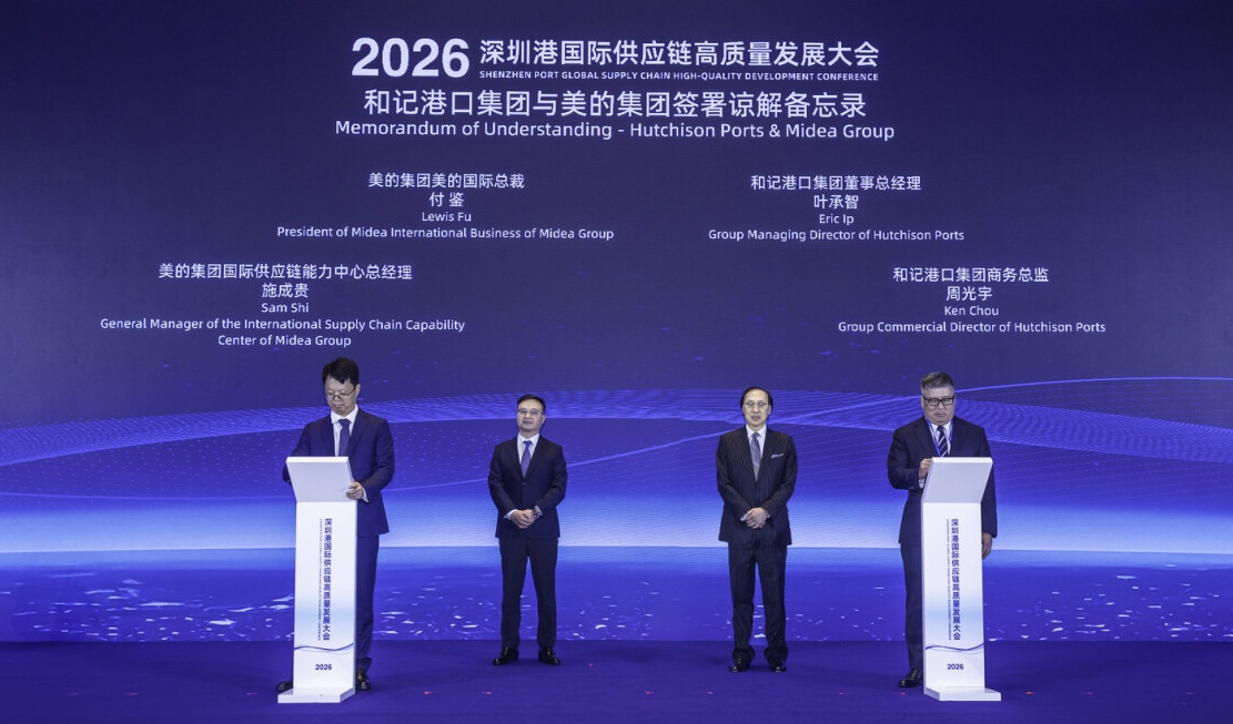 Midea Group and Hutchison Ports sign supply chain MoU