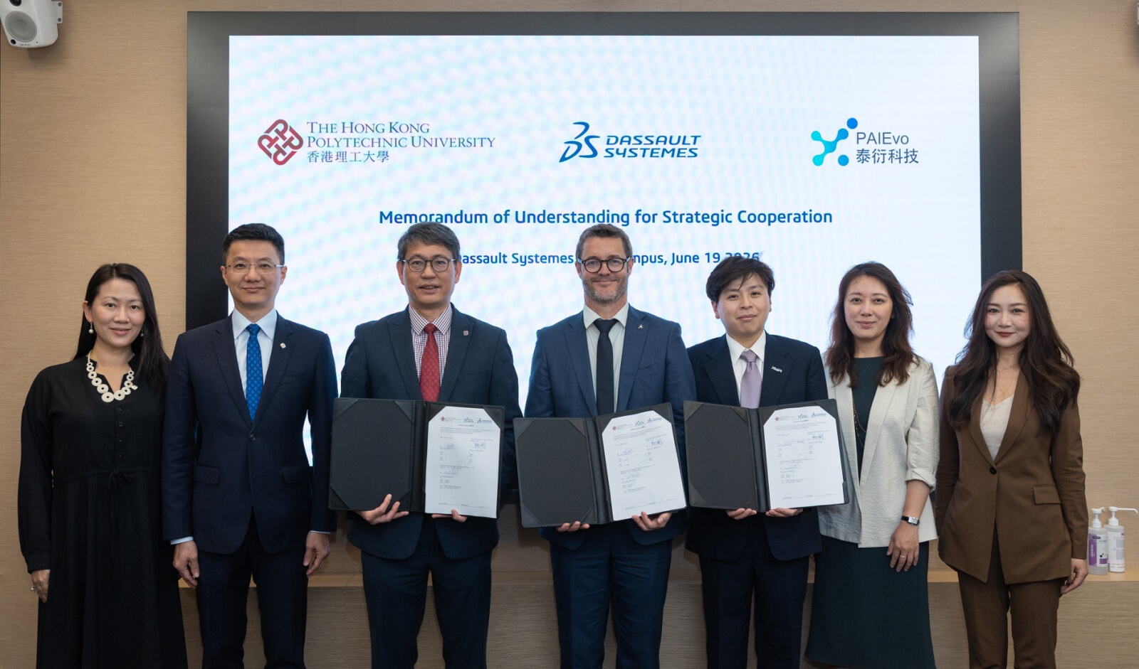PolyU signs tripartite MoU with Dassault Systèmes in Paris