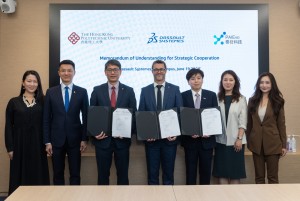 PolyU signs tripartite MoU with Dassault Systèmes in Paris