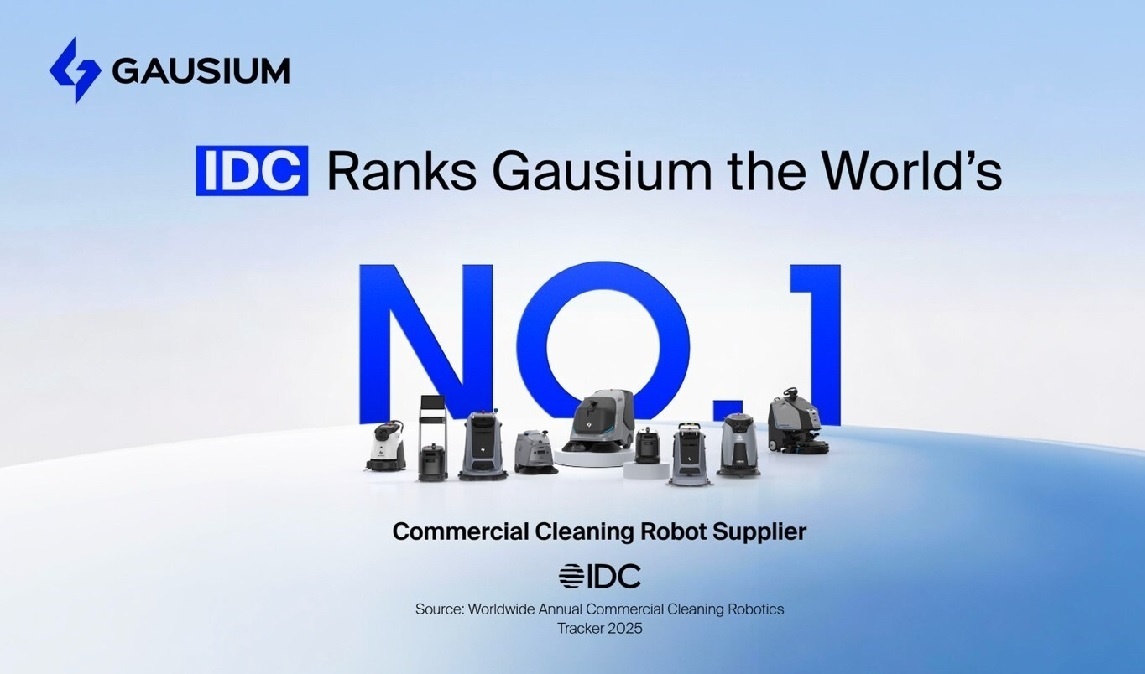 Gausium ranked world's No.1 commercial cleaning robot supplier