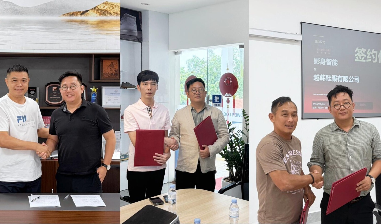 YingShen's embodied robots enter Vietnamese factories