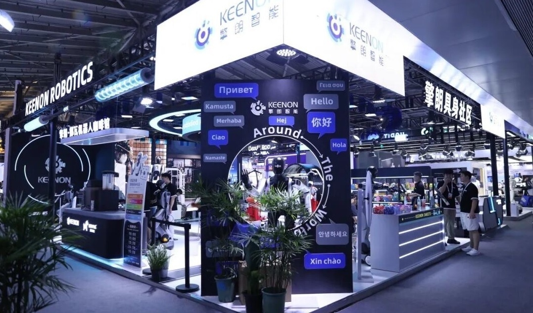 KEENON showcases humanoid and service robots at WAIC