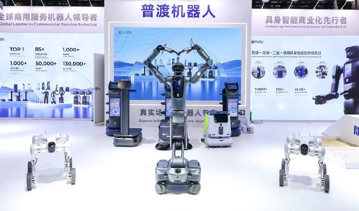 Pudu Robotics wins Most Investor-Attractive Enterprise award