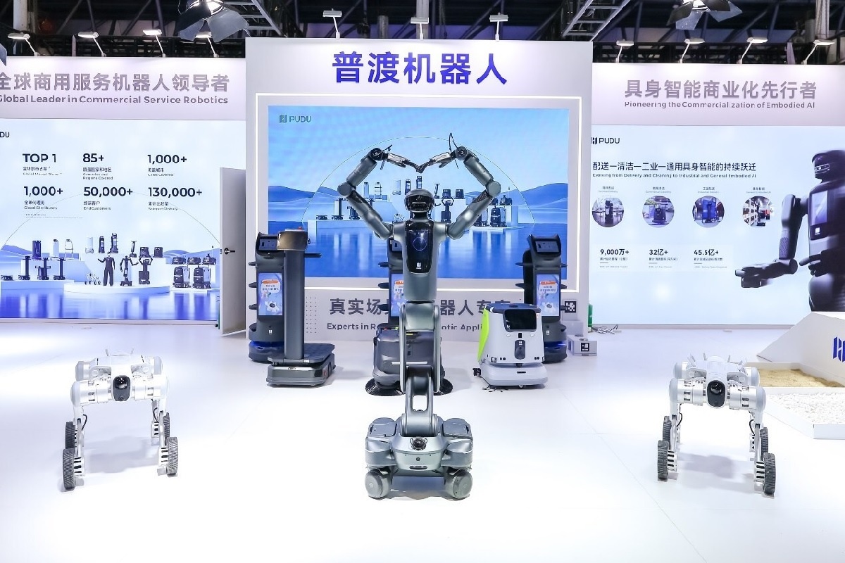 Pudu Robotics Showcases Full Product Portfolio at WAIC 2026, Winning the Most Investor-Attractive Enterprise Award