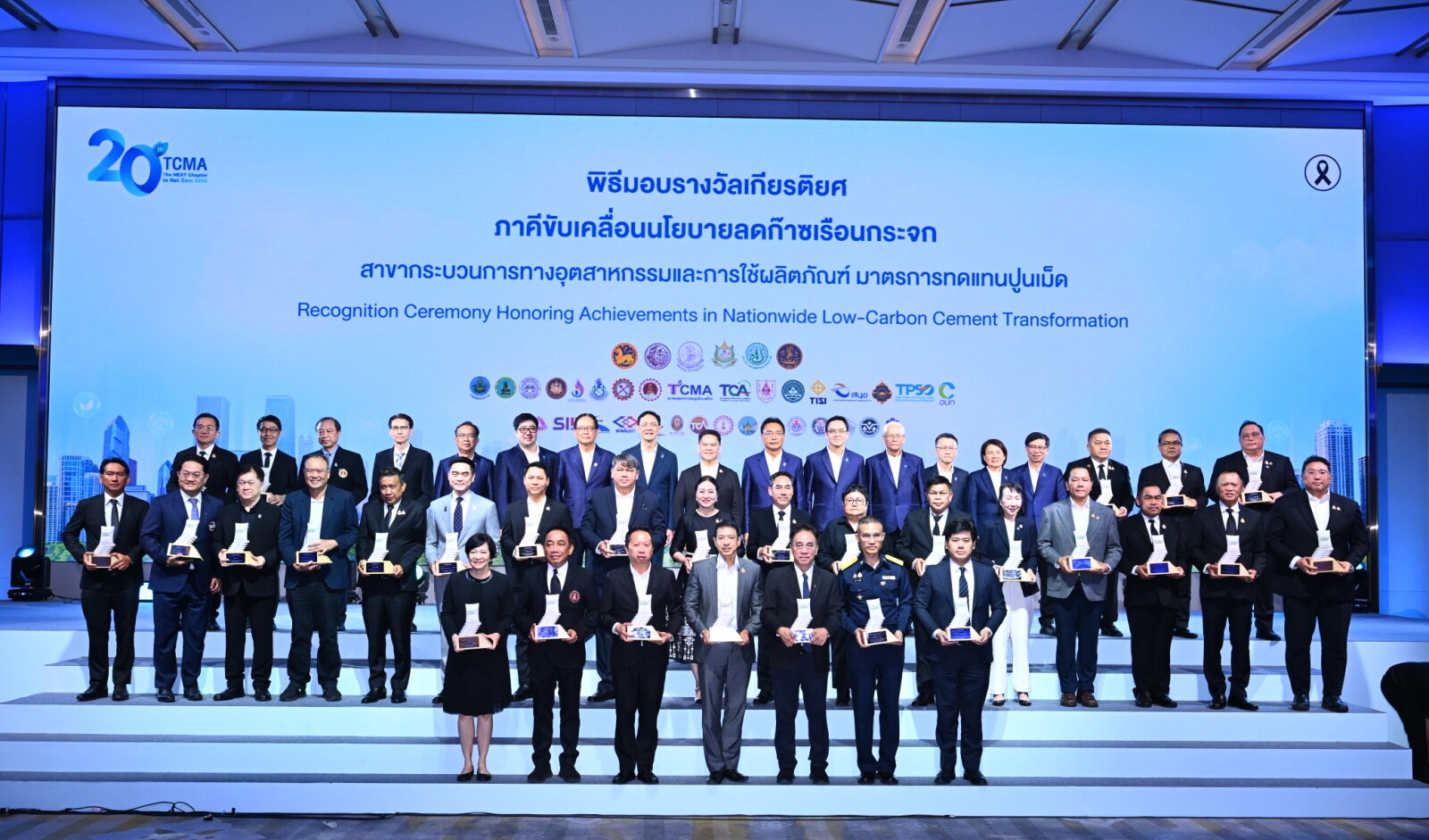 Thailand cuts 3.8 million tonnes of CO2 via low-carbon cement