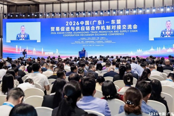 KN Holdings strengthens Guangdong supply chain ties