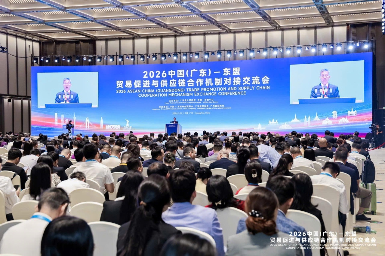 KN Holdings strengthens Guangdong supply chain ties
