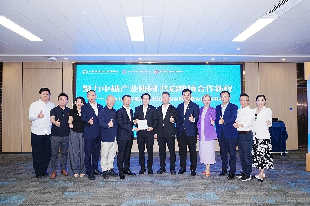 KN Holdings strengthens Guangdong supply chain ties